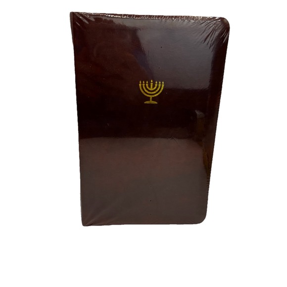 Other - Holy Scriptures It's Supernatural Sid Roth Jewish Brown Leather Cover Brand New